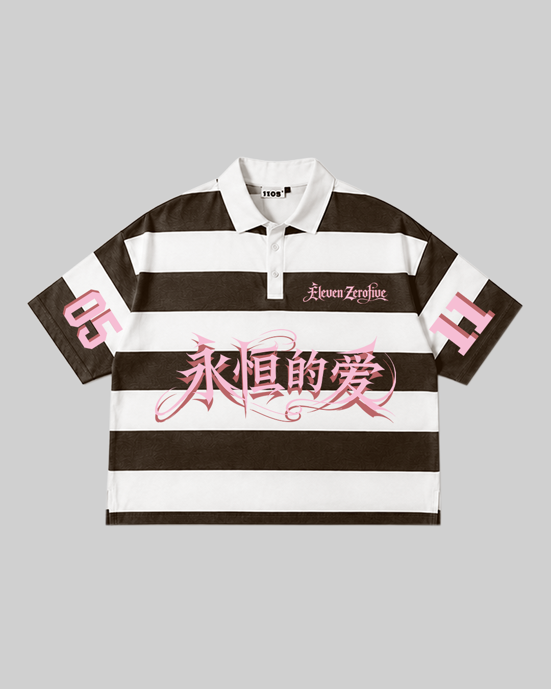 "AMORE ETERNO" Brown | Limited Edition